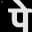 phonepe